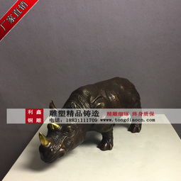 招财寿山石摆件报价 厂家