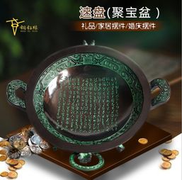 铜器聚宝盆报价 厂家