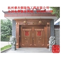 优质高档豪华别墅 家用高档铜门 加工批发产品图片,优质高档豪华别墅 家用高档铜门 加工批发产品相册 - 杭州睿杰铜装饰工程 - 九正